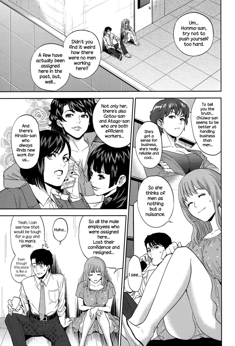 Hentai Manga Comic-Office Love Scramble-Chapter 2-7